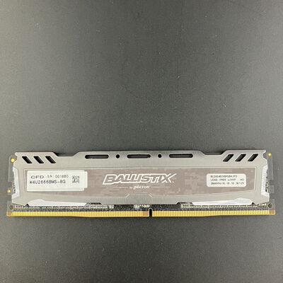 【大須店】中古  PC4-21300 8GB デスクトップ用 126165 