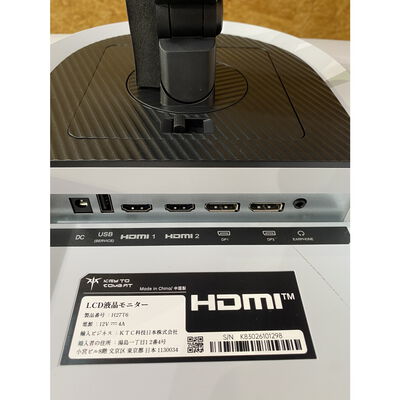【座間相武台】中古  各社 27インチワイドゲーミングモニタ （WQHD 2560&times;1440 165Hz） 153934 