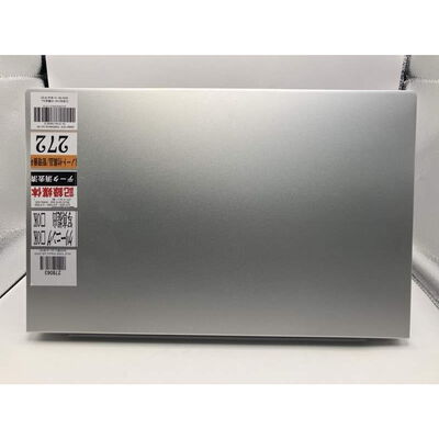 【仙台店】中古  THIRDWAVE DX-R3 (i3-1315U/24GB/SSD1TB/-/-/WLAN/15.6FHD/W11H/-) 3240011273 
