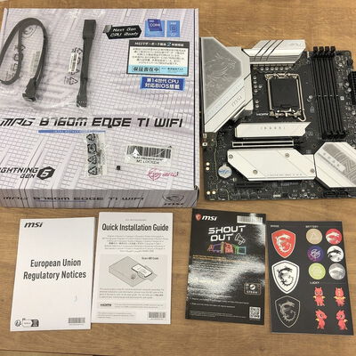 【宇都宮鶴田店】中古  MSI MPG B760M EDGE TI WIFI (B760 mATX DDR5) 167317 