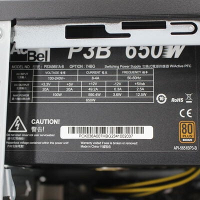 【通販センター】中古  THIRDWAVE Magnate EM041(Intel Core i5 13400F/32GB DDR4 (PC4)/SSD500GB/なし/NVIDIA GeForce GTX 1650 4GB/デスクトップ/W11H64 MAR) 195843 