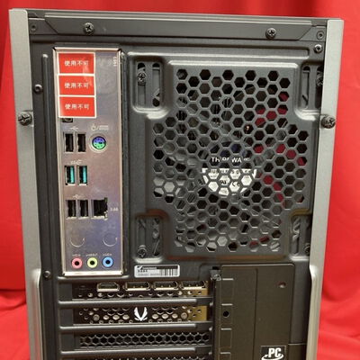 【千葉店】中古  GALLERIA RA7C-R47 3250006492 