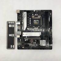 中古  各社 OEM マザーボード (LGA1200) 158688 