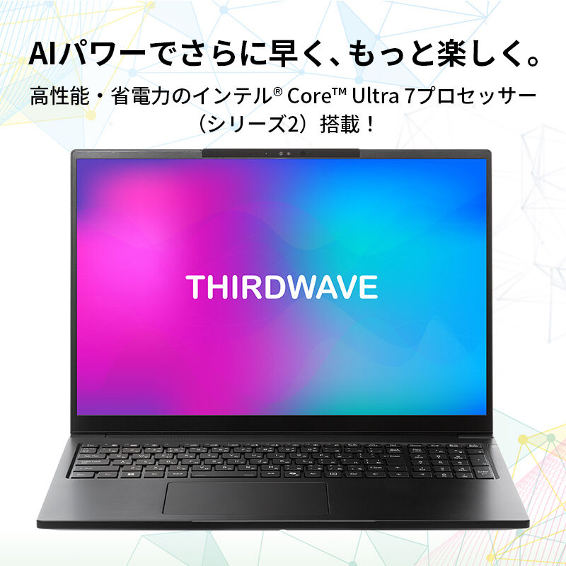 値下げ交渉OK様 エイト313100 413100