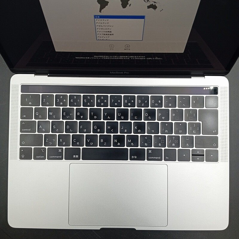 中古〕Apple(アップル) MacBook Pro 13.3-inch Mid-2018 MR9Q2J