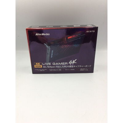 【座間相武台】中古  Logicool PRO X SUPERLIGHT Wireless Gaming Mouse G-PPD-003WL-WH 146966 