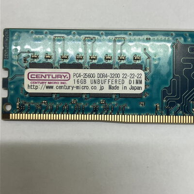 【町田店】中古  PC4-25600 16GB デスクトップ用 140728 