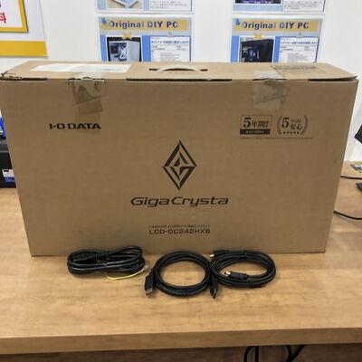 【宮崎恒久店】中古  I/O DATA LCD-GC242HXB (23.6 3H1DP 0.6ms TN 144Hz) 192950 