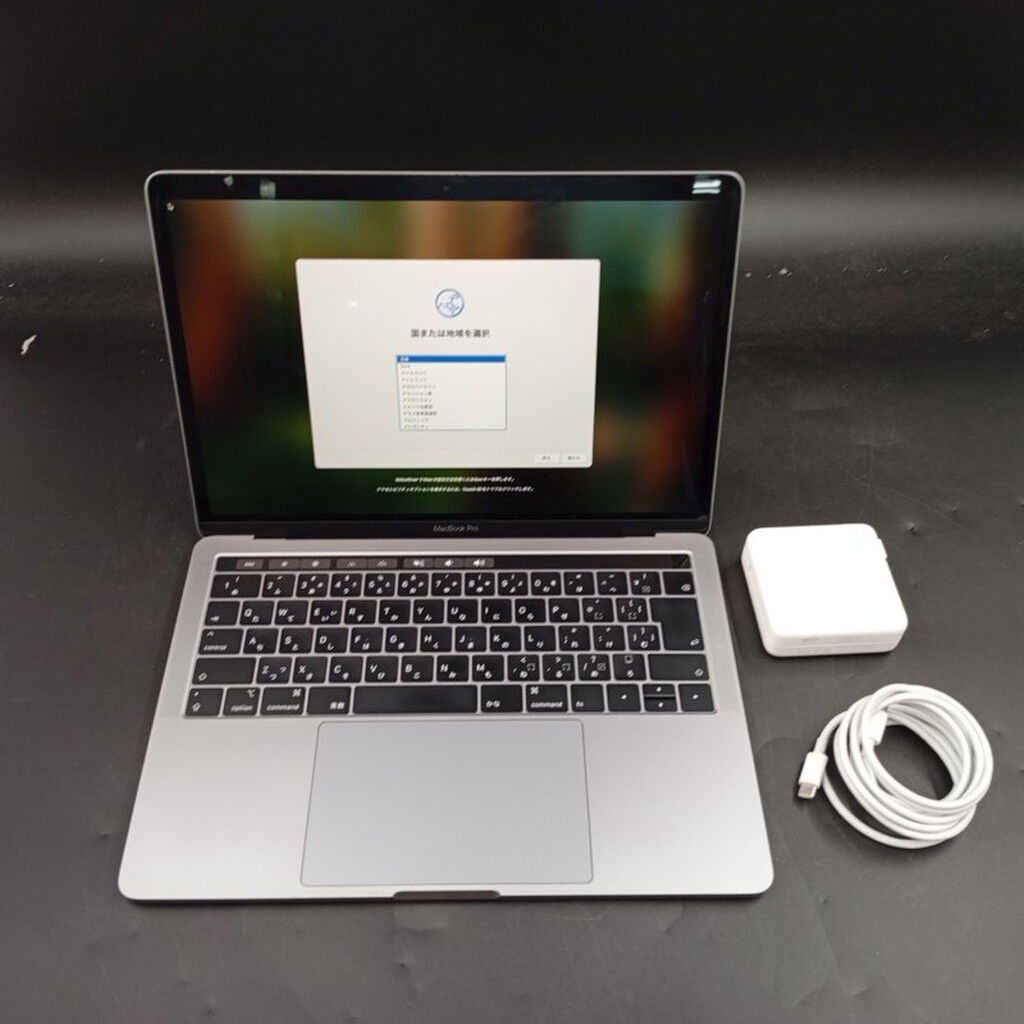 中古 Apple MacBook Pro 13インチ 2020 Z0W50008J (Intel Core i5 1.4