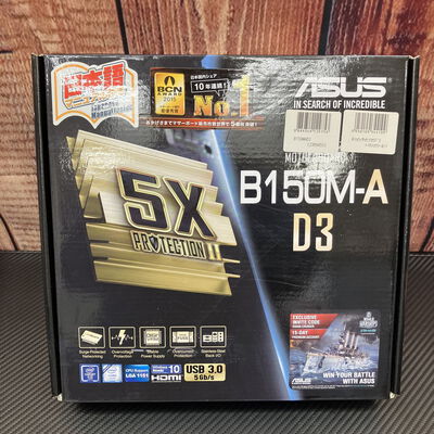 【富士青葉店】中古  ASUS B150M-A D3 (B150 1151 mATX DDR3) 131042 