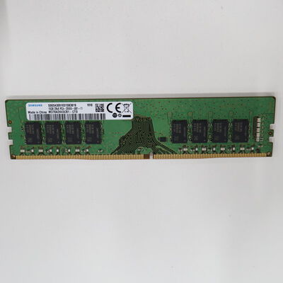 【通販センター】中古  PC4-21300 16GB デスクトップ用(DDR4-2666) 135638 