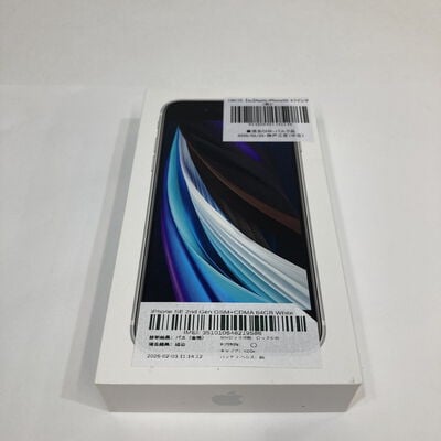 【神戸・三宮店】中古  【au】Apple iPhoneSE 4.7インチ (第2世代/2020) 64GB (ホワイト) MHGQ3J/A 新パッケージ版 146172 