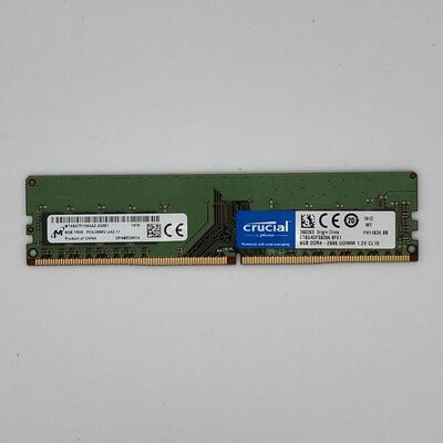 【八王子店】中古  PC4-21300 8GB デスクトップ用_ 184888 