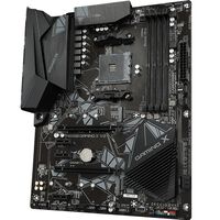 GIGABYTE  B550 GAMING X V2 (B550 AM4 ATX) 