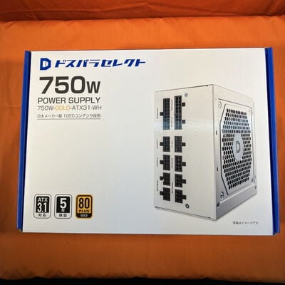 【なんば店】中古  ﾄﾞｽﾊﾟﾗｾﾚｸﾄ 750W-GOLD-ATX31-WH(750W WH ATX3.1) 3280021752 