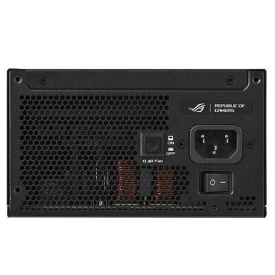 ASUS  ROG-STRIX-850P-GAMING (850W) 