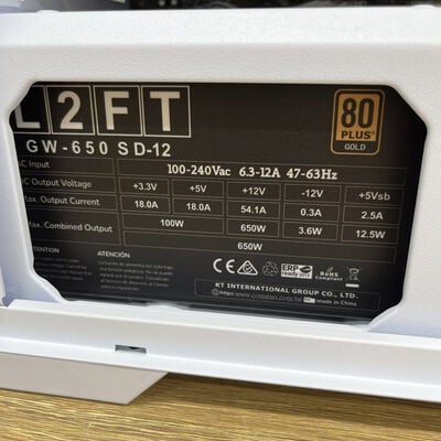 【津ラッツ店】中古  自作パソコン(Ryzen 7 5700X/32GB/SSD2TB/RTX5060/W11H) 4990001527 