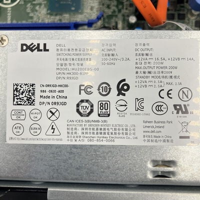 【熊本浜線店】中古  DELL OptiPlex 3070 5370000700 