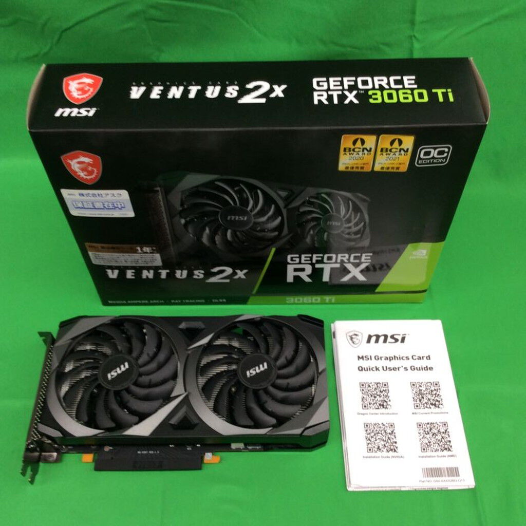 中古 MSI GeForce RTX 3060 Ti VENTUS 2X OC (RTX3060Ti 8GB) 144193
