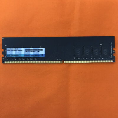 【なんば店】中古  PC4-21300 8GB デスクトップ用 126165 