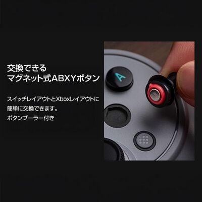 8BitDo  Pro 3 Bluetooth Classic (ワイヤレス ゲームパッド クラシック) 