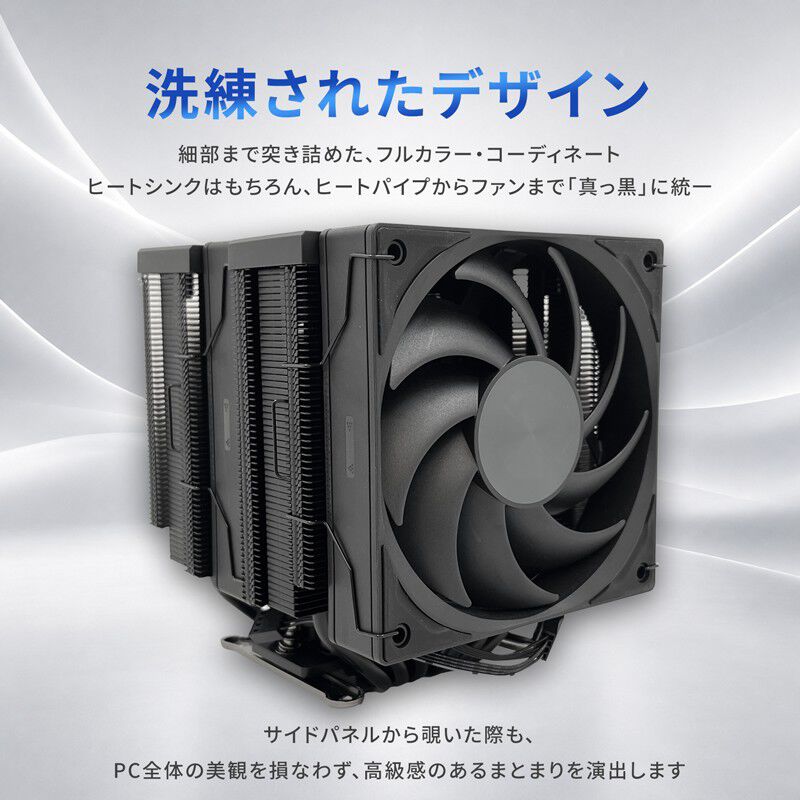 ドスパラセレクト A620F-BK (ブラック) ｜ パソコン通販のドスパラ【公式】