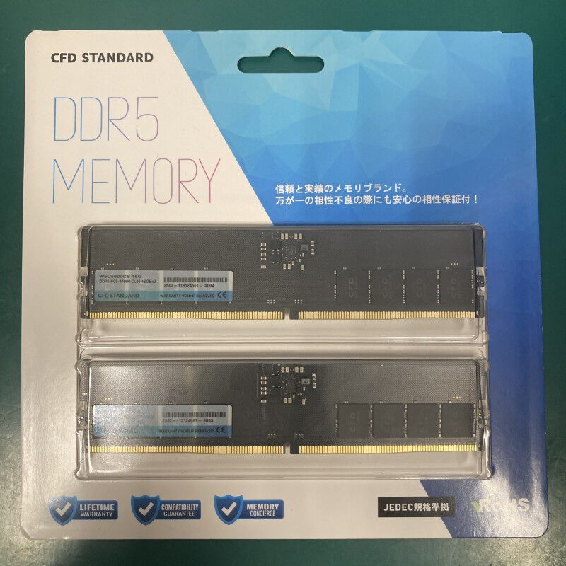 中古 16GB 2枚組(合計32GB) PC5-44800/DDR5-5600 デスクトップ用