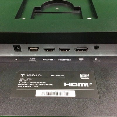 【川崎店】中古  各社 27インチワイドゲーミングモニタ (フルHD 1920x1080 280Hz) 3170006641