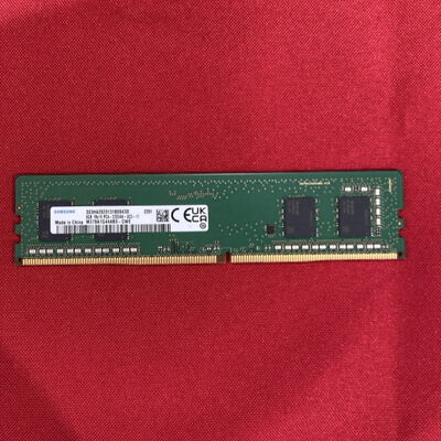 【静岡東瀬名店】中古  PC4-25600 8GB デスクトップ用_ 184899 