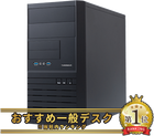 Magnate IM 第12世代Core/メモリ8GB搭載モデル