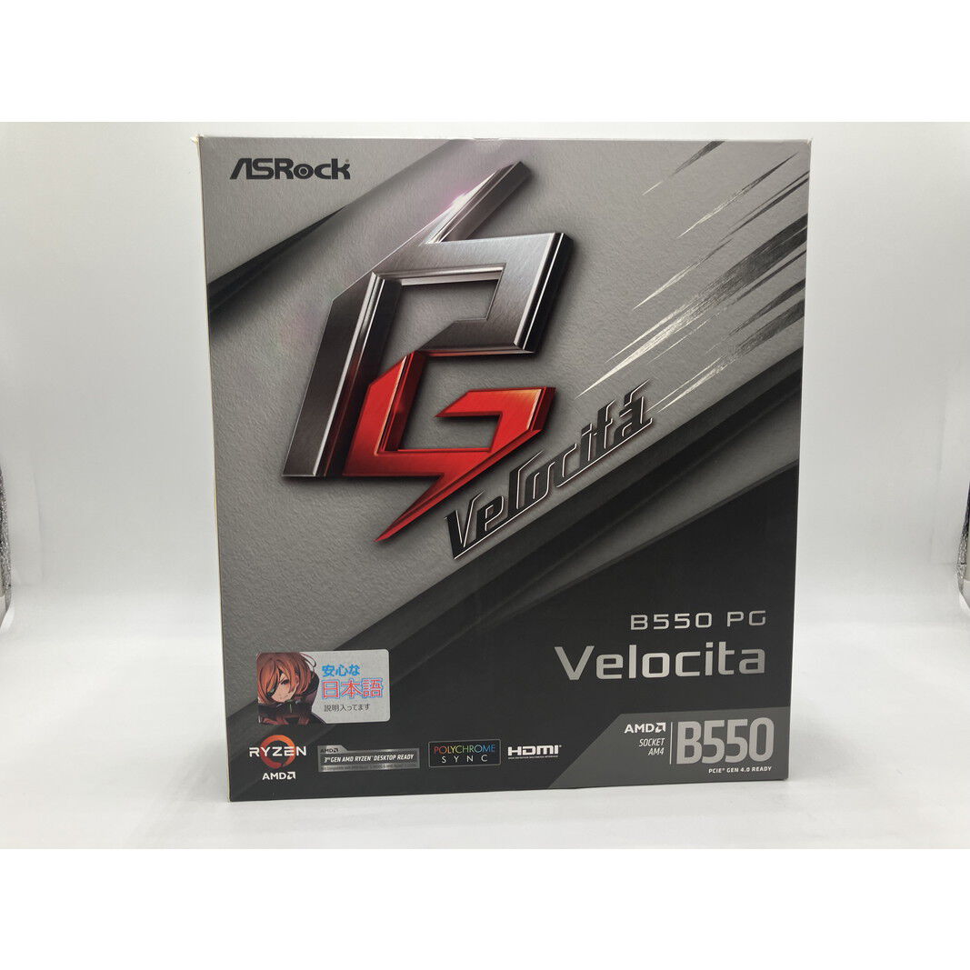 中古 ASRock B550 PG Velocita (B550 AM4 ATX DDR4) 142932
