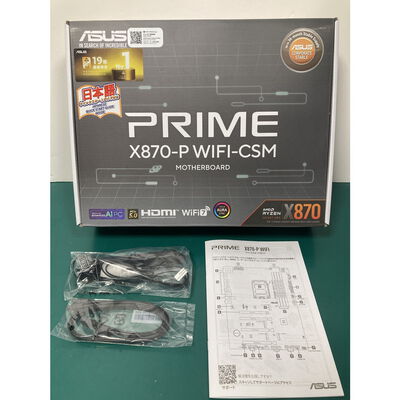 【富山本郷店】中古  ASUS PRIME X870-P WIFI-CSM (X870 AM5 ATX DDR5) 172203 