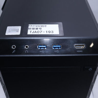 【通販センター】中古  MOUSE G-Tune NEXTGEAR-micro(Intel Core i7 14700F/32GB DDR5 (PC5)/SSD1TB/なし/NVIDIA GeForce RTX 4070 Ti SUPER 16GB/W11H64 MAR) 202232 