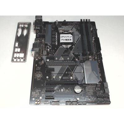 【前橋ｲﾝﾀｰｱｶﾏﾙ店】中古  ASUS PRIME H370-A-SI (H370 1151 ATX DDR4) 187048 