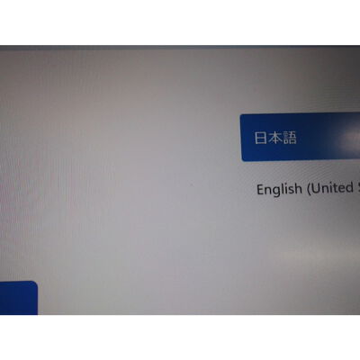【前橋ｲﾝﾀｰｱｶﾏﾙ店】中古  dynabook B55/HS(i5-1135G7/8GB/SSD256GB/W11H) 4540002478 