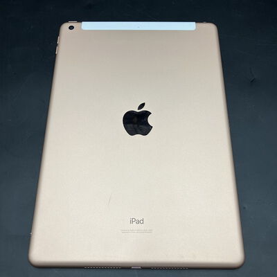 【熊本浜線店】中古  【SoftBank】Apple iPad 10.2インチ (第8世代/2020) Wi-Fi+Cellular 32GB ゴールド MYMK2J/A 143645【在庫処分!】 