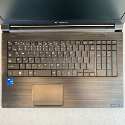【京都店】中古  Dynabook B65/HS (Core i5-1135G7/8GB/SSD256GB/DVD-MULTI/オンボード/15.6/1366x768/W10P) 172407 