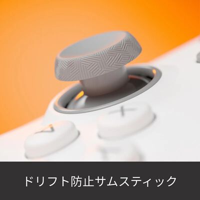 Corsair  SCUF VALOR Wired TMR 505-178-06-102-WW (スチールグレイ) 
