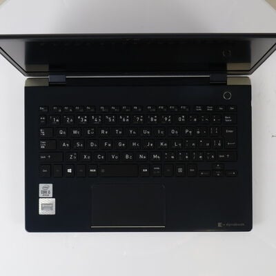 【通販センター】中古  TOSHIBA dynabook G83/FP A6G7FPF2H512 (Intel Core i5 10210U 1.6GHz/8GB/SSD512GB/-/オンボード/13.3/1366x768/GbE/Wi-Fi/WEBCAM/W11H64) 192121 