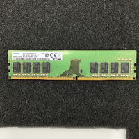 中古  PC4-21300 8GB デスクトップ用 126165 