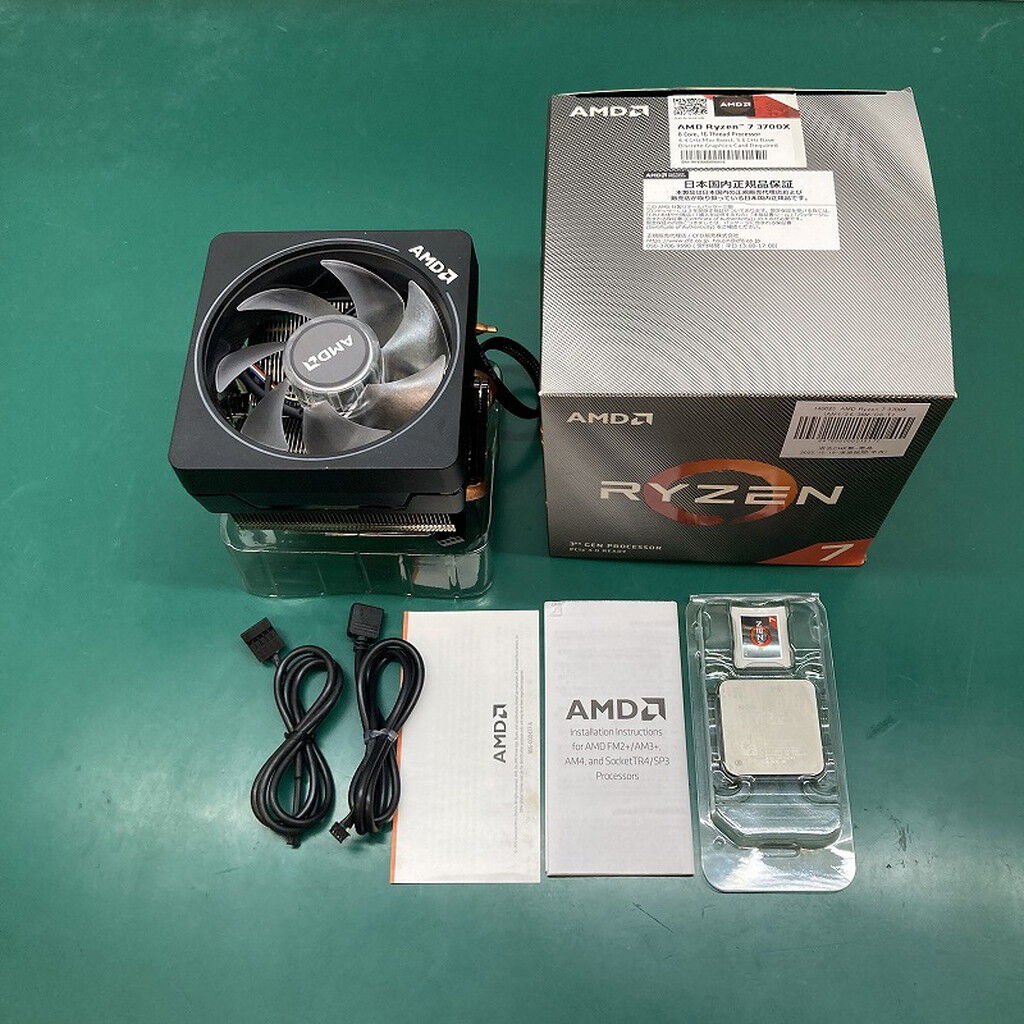 中古 AMD Ryzen 7 3700X (AM4/3.6/36M/C8/T16/65W) 140025