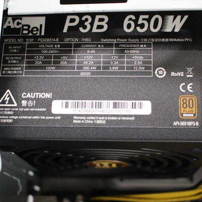 【通販センター】中古  THIRDWAVE LightningAV5 182112【9/4値下げ!】 