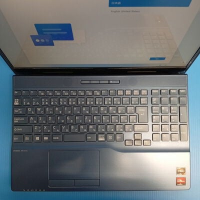 【大須店】中古  富士通　FMV LIFEBOOK AH50/F3 3120023775 