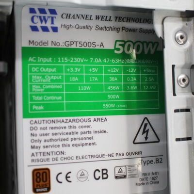 【通販センター】中古  TSUKUMO G-GEAR(Intel Core i7 8700/16GB DDR4 (PC4)/SSD512GB/なし/NVIDIA GeForce RTX 2060 6GB/W11H64 MAR) 192898【4/23値下げ!】 