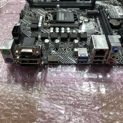 【宮崎恒久店】中古  ASUS PRIME H410M-A (H410 1200 mATX DDR4) 142812 