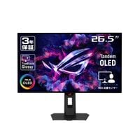 ASUS  ROG Strix OLED XG27AQWMG (26.5インチワイド 液晶モニター) 