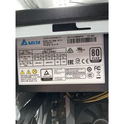 【水戸赤塚店】中古  THIRDWAVE Monarch GE(i7 8700/8GB/SSD256GB/HDD500GB/DVD-MULTI/GTX1060/W11H) 4680002410 