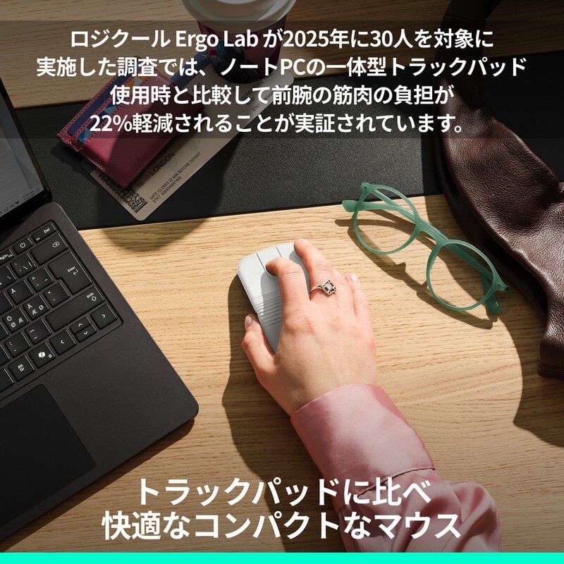 Logicool Mobi Fold マウス MF900OW (オフホワイト) ｜ パソコン通販の