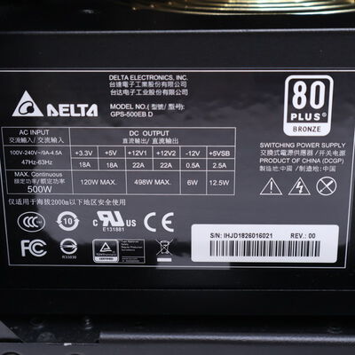 【通販センター】中古  THIRDWAVE raytrek LD(Intel Core i7 8700/16GB DDR4 (PC4)/SSD2TB/DVDマルチ/NVIDIA GeForce GTX 1050 Ti 4GB/W11H64 MAR) 204544 