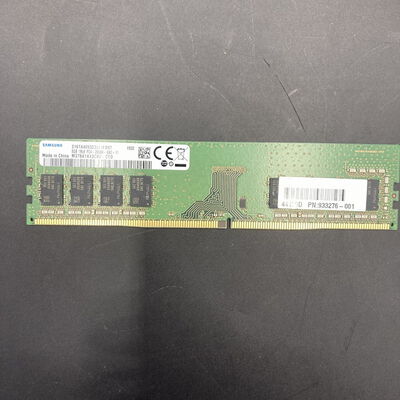 【熊本浜線店】中古  PC4-21300 8GB デスクトップ用 126165 